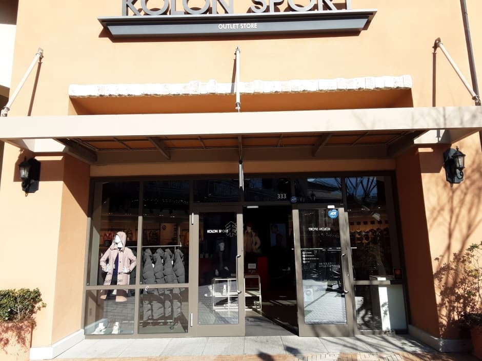 Kolon Sport - Shinsegae Busan Branch [Tax Refund Shop] (코오롱 스포츠 신세계부산)