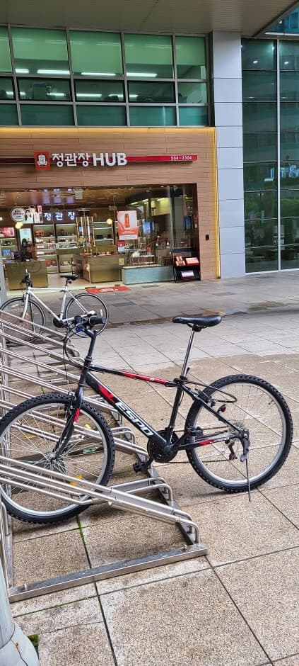 CheongKwanJang - Daechi Tower Branch [Tax Refund Shop] (정관장 대치타워)