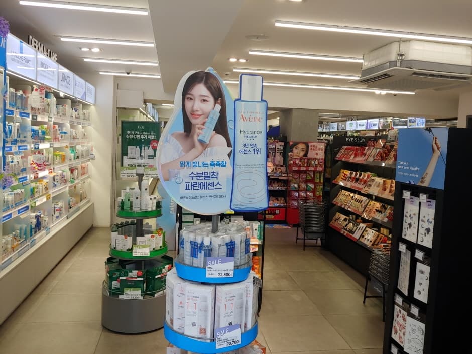 올리브영 경희대_2