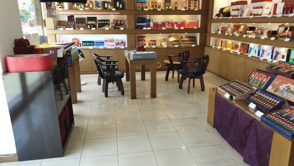 정관장 한강로_4