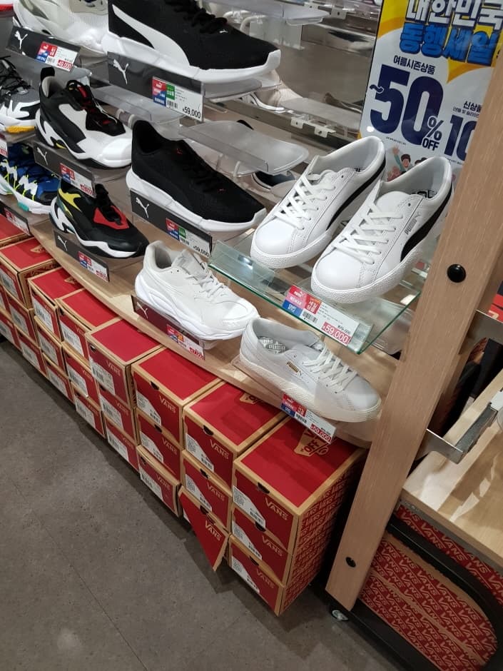 ABC 마트 월드컵점_2