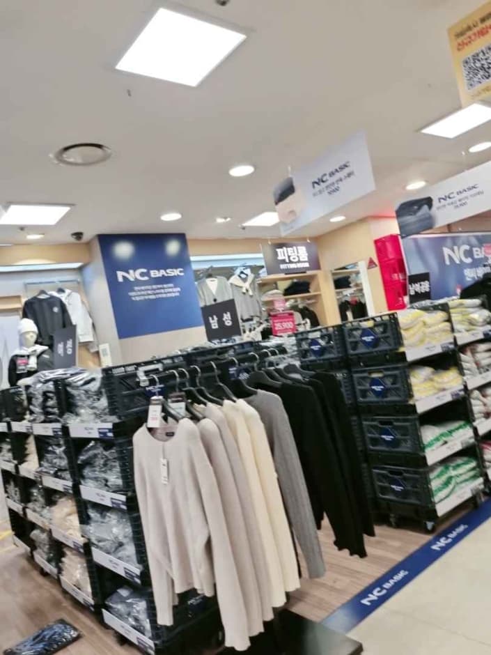 NC - Newcore Gwangmyeong Branch [Tax Refund Shop] (NC 베이직 뉴코아 광명점)