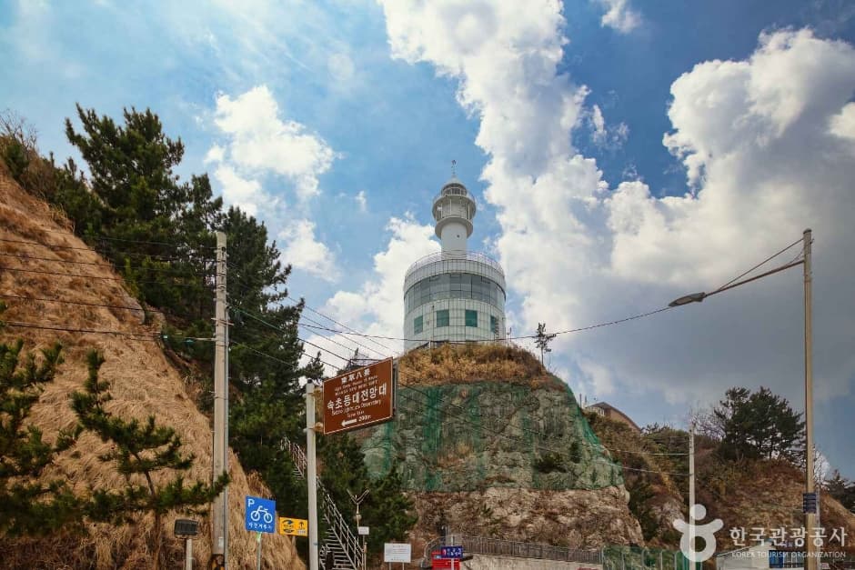 속초등대전망대 (5)