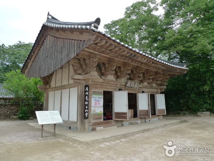 경주 기림사 (10)