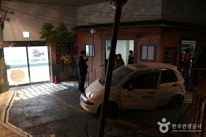 태백 365세이프타운05