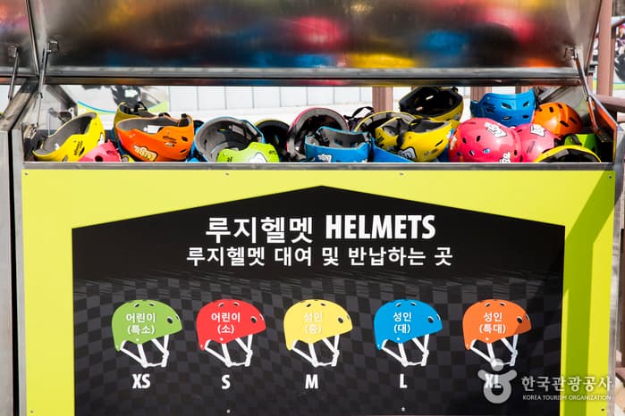 경남_통영_한번으론 멈출 수 없는 짜릿함, 통영루지04