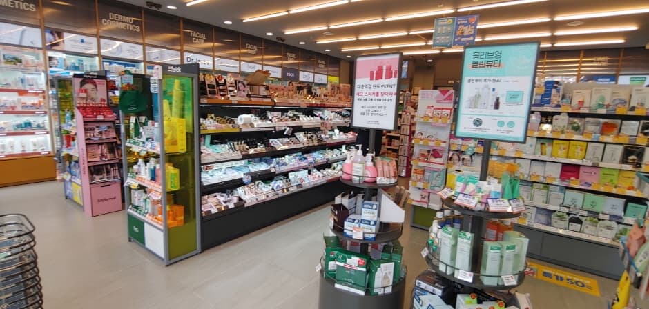 올리브영 대흥역_2