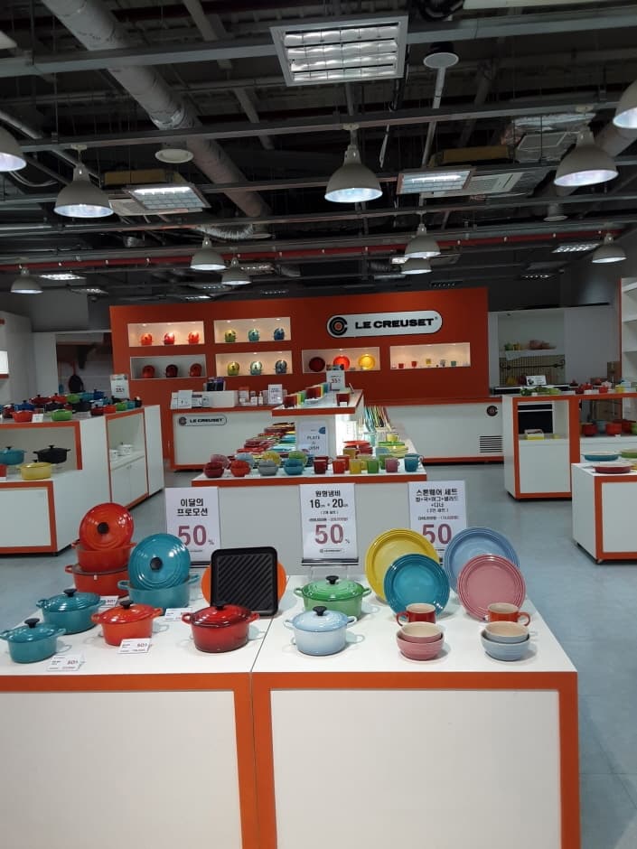 르크루제 신세계파주_2