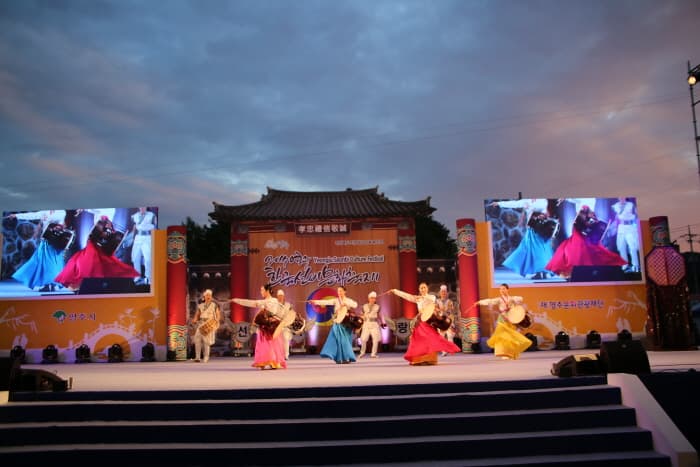영주한국선비문화축제 2018 (2)