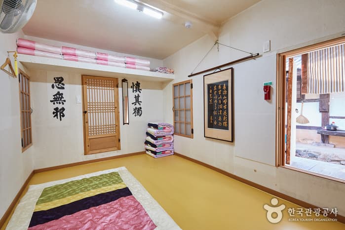경북_안동_치암고택_중방1