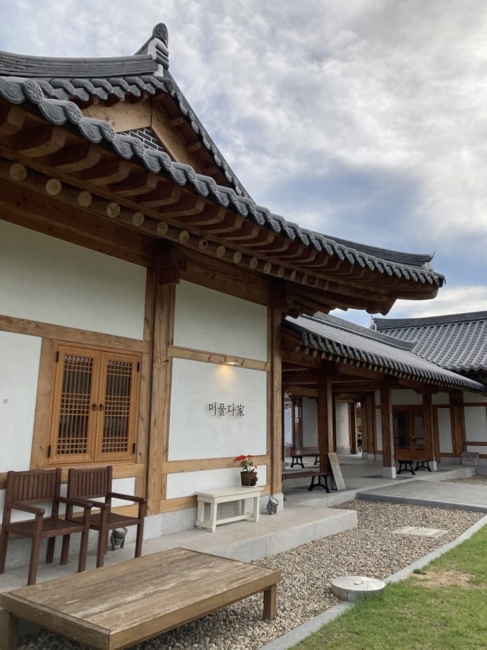 옥천전통문화체험관 (2)