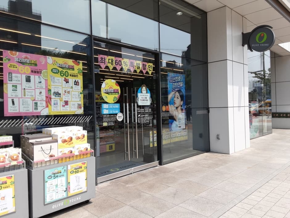 올리브영 신당역_2