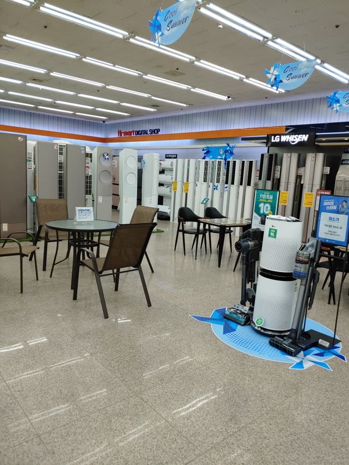 하이마트 금오점_2