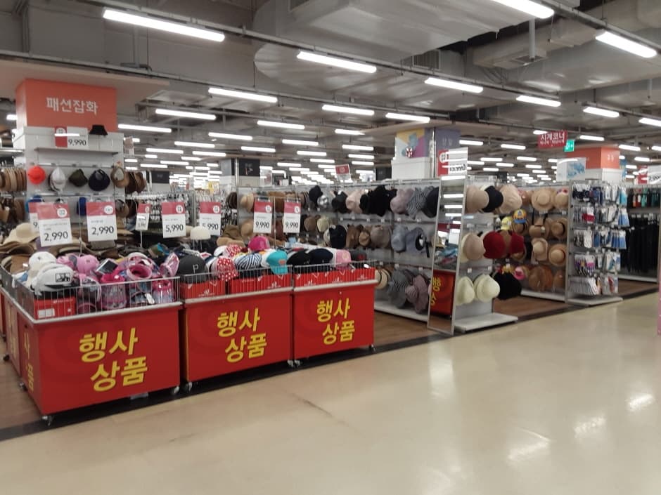 Homeplus Stores - Dongchon Branch [Tax Refund Shop] (홈플러스스토어즈 동촌)