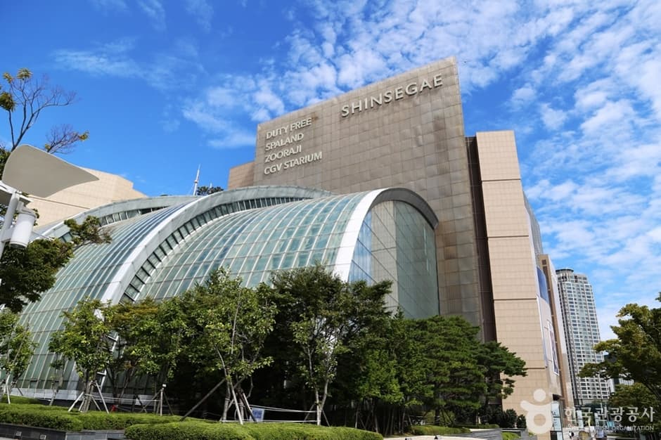 신세계 센텀시티 (20)