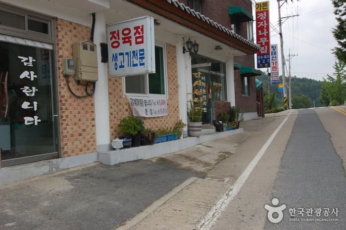 정자나무한우촌_02