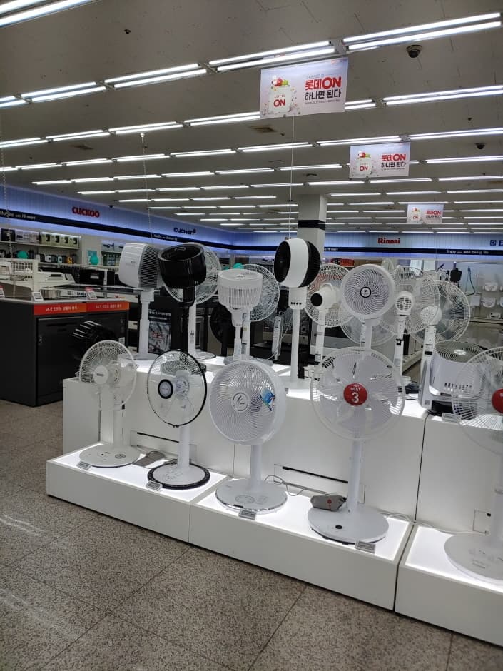 하이마트 금오점_3