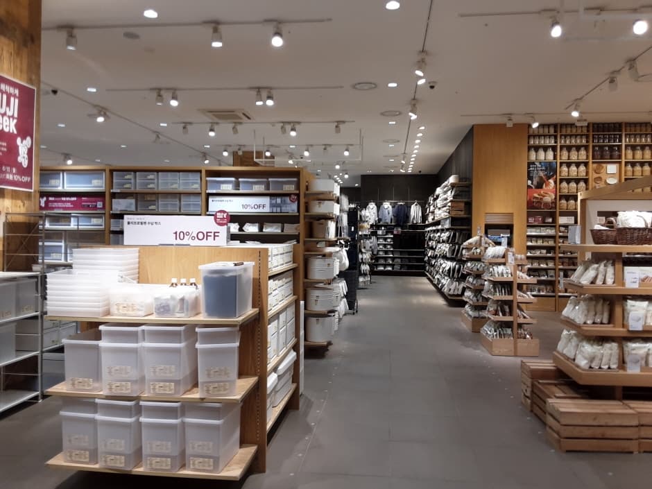 MUJI 스타필드하남_4