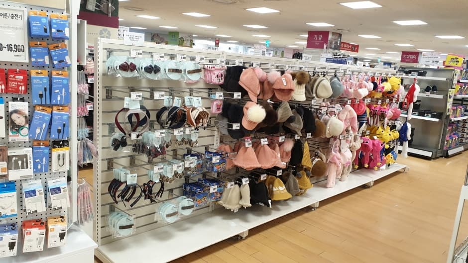 롯데마트_홍성점_2