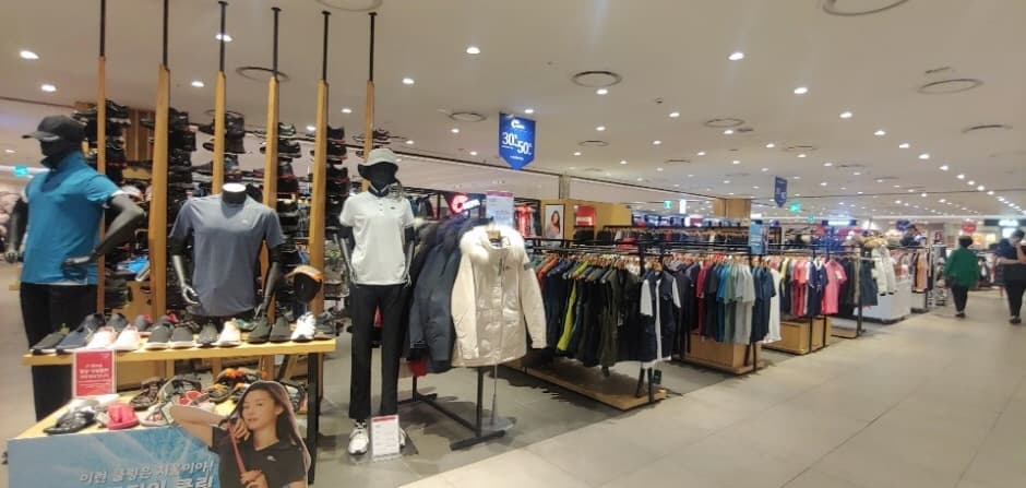 Nepa [Tax Refund Shop] (네파)