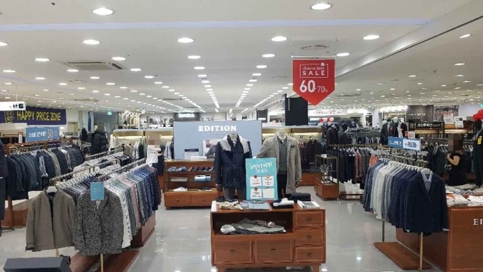 Edition - Newcore Pyeongchon Branch [Tax Refund Shop] (에디션 뉴코아 평촌)