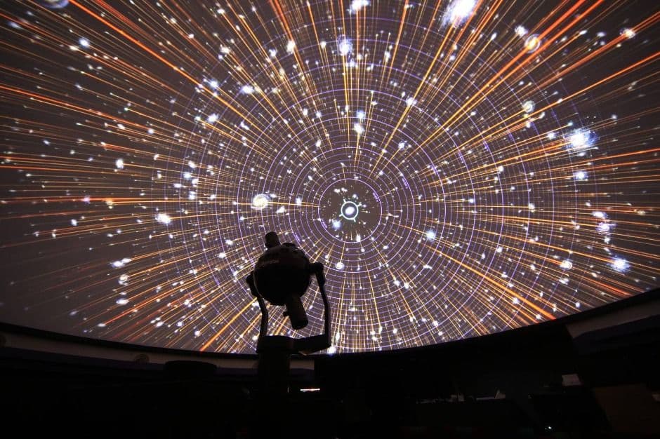 Byeolmaro Observatory (별마로천문대)