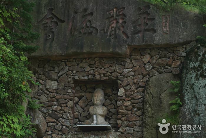 서암정사_35