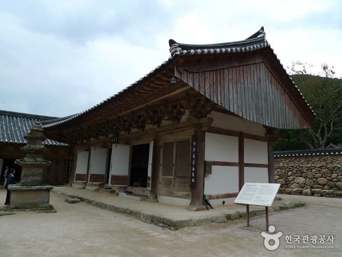 경주 기림사 (11)