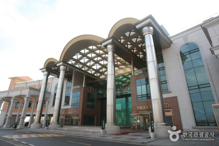 강원 고성군_파인리즈리조트 빌라_전경_1