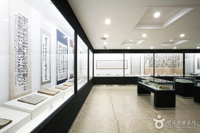 청사초롱_즉위 600주년, 세종대왕의 자취를 찾아_05