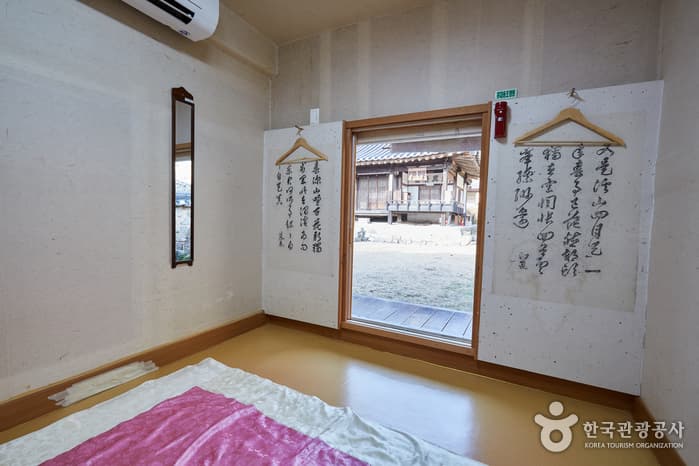 경북_안동_치암고택_학구재1