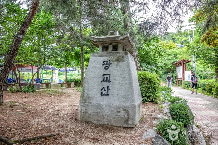 경기_수원_광교산(수원)07