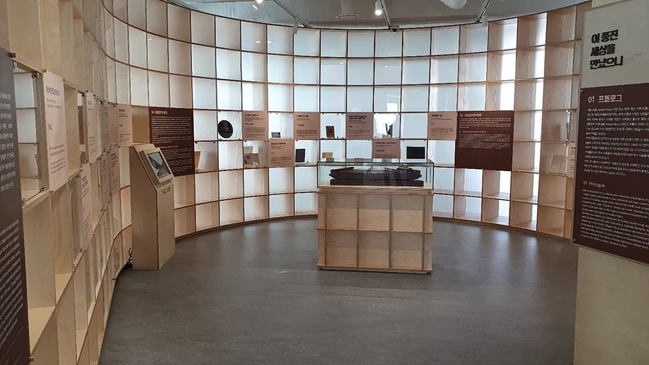 한국근현대음악관 (4)