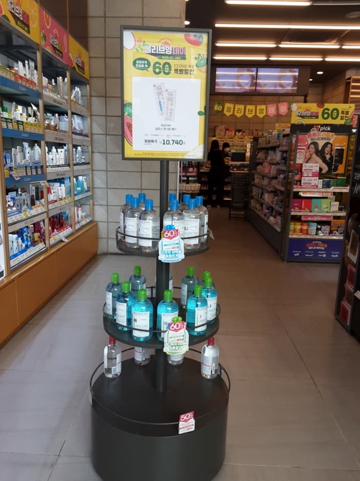 올리브영 신당역_4