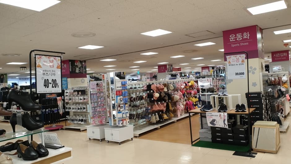 롯데마트_홍성점_3