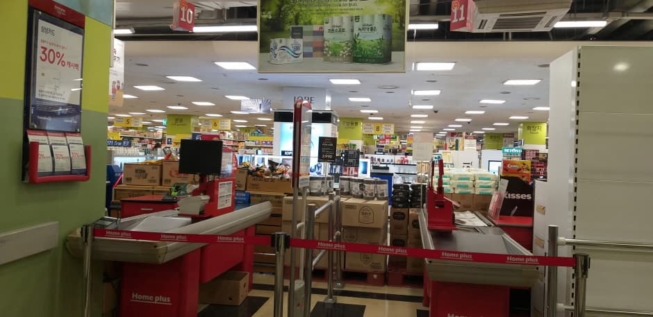 홈플러스스토어즈 동촌_3