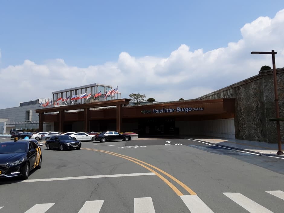 Enjoy the World Hotel Inter-Burgo [Tax Refund Shop] (즐거운세상인터불고호텔)