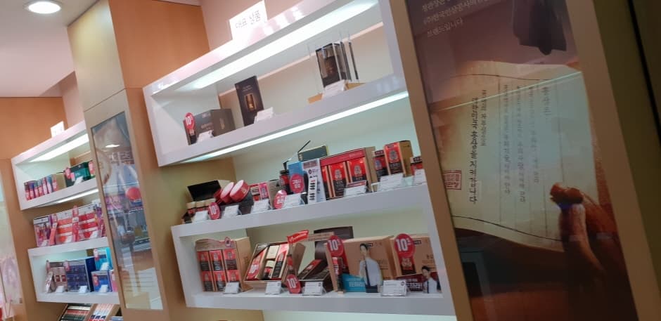 정관장 여수교동점_3