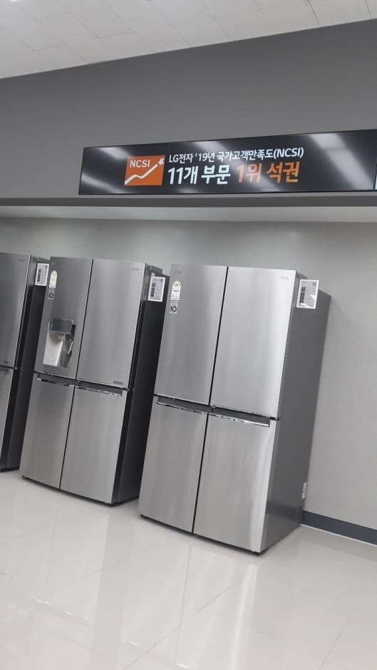 하이마트 롯데 김포공항점_2