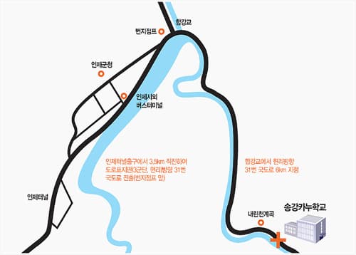 송강카누학교약도