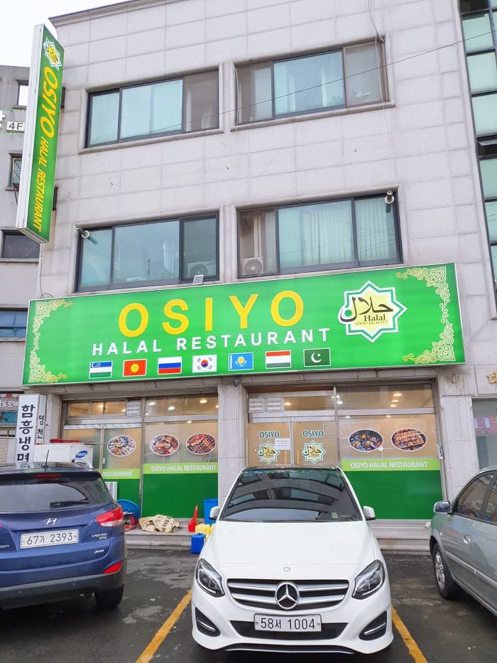 OSIYO (오시요)