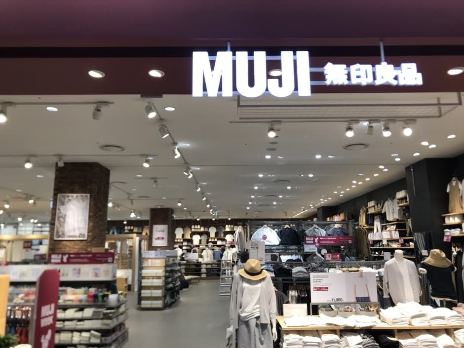 Muji - Lotte Mall Eunpyeong Branch [Tax Refund Shop] (MUJI 롯데은평)