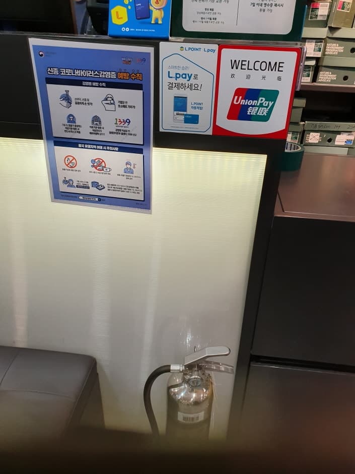 네파 롯데팩토리가산_3