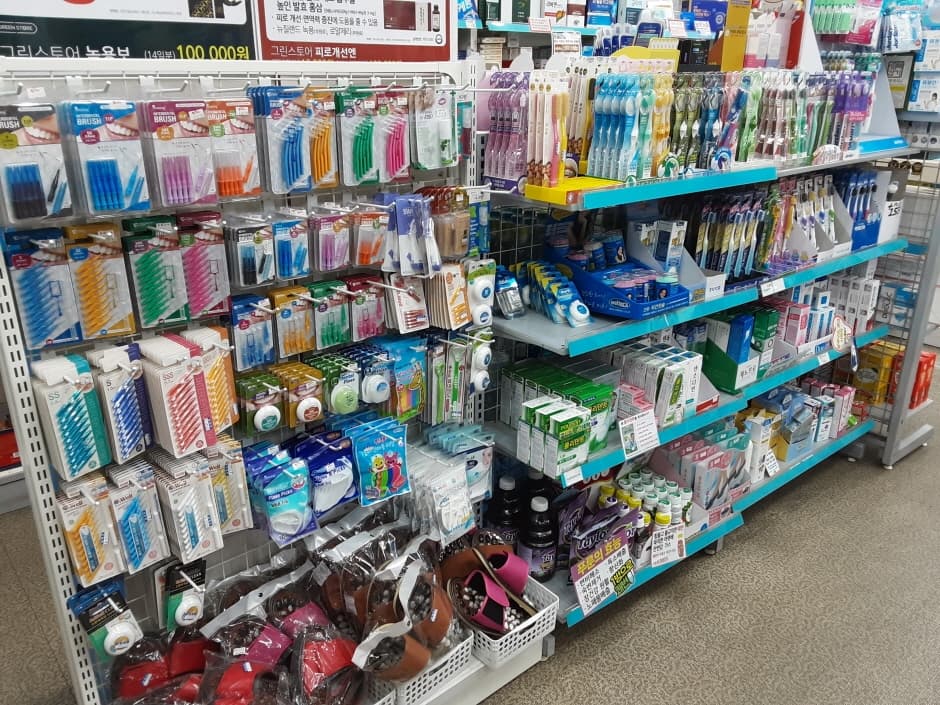 신한온누리약국_2