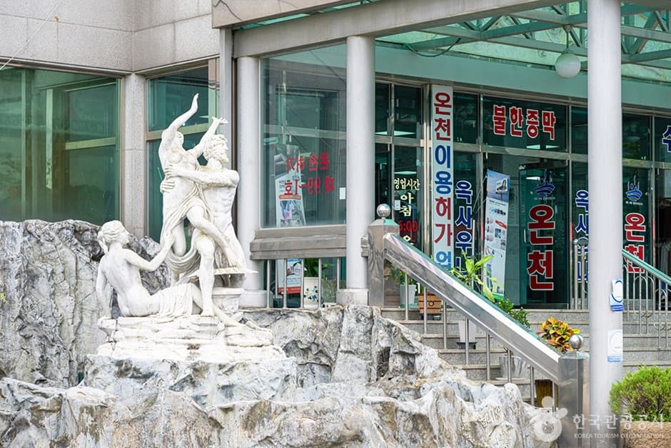 일동제일유황온천 (14)