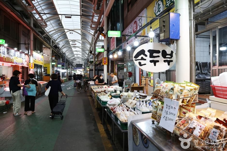 오산오색시장 (10)