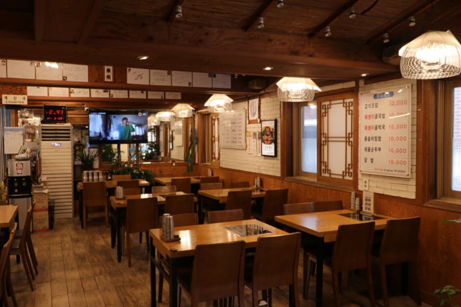 아구랑꽃게랑 (5)