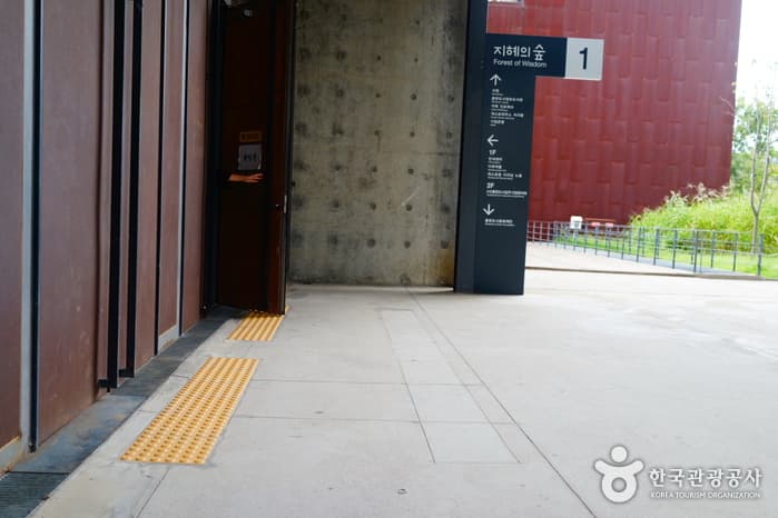 경기_파주출판도시04