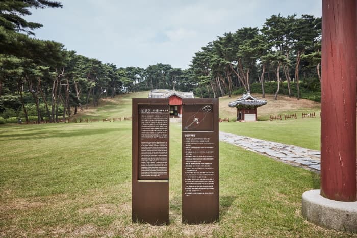 한국문화관광연구원_남양주 사릉_05