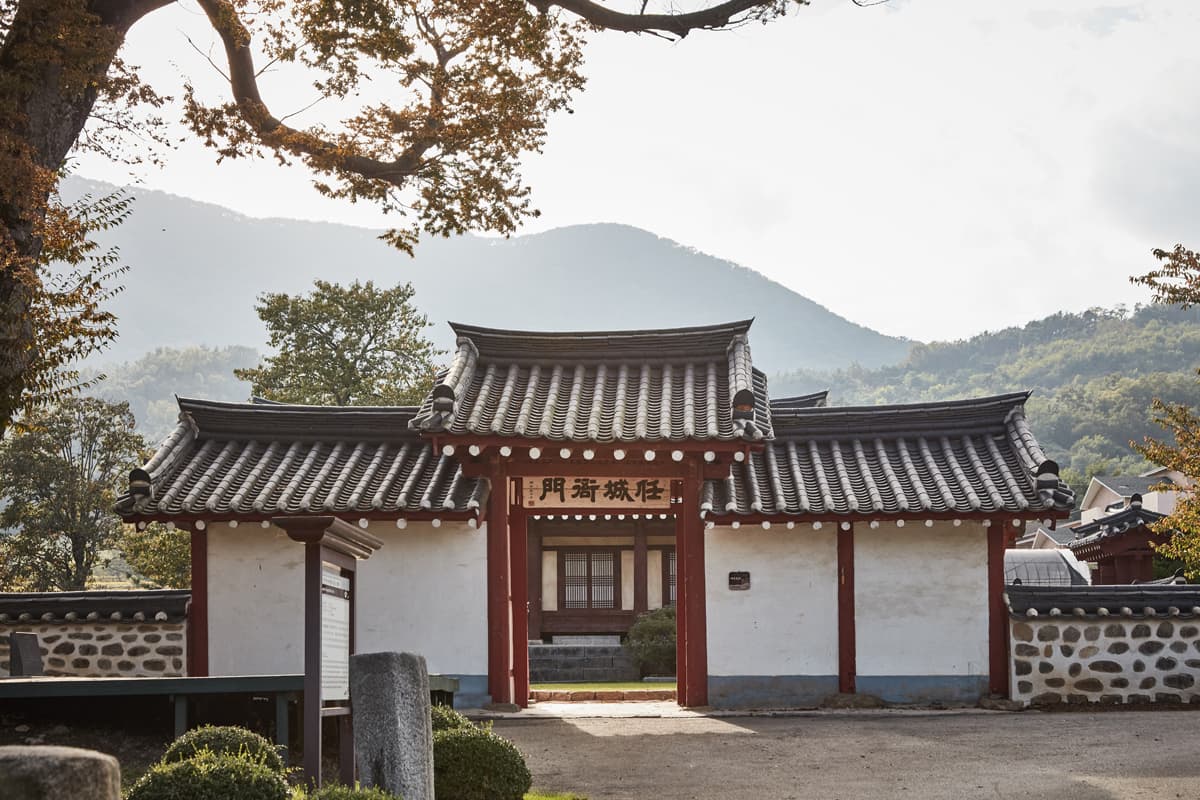 한국문화정보원_대흥동헌 11